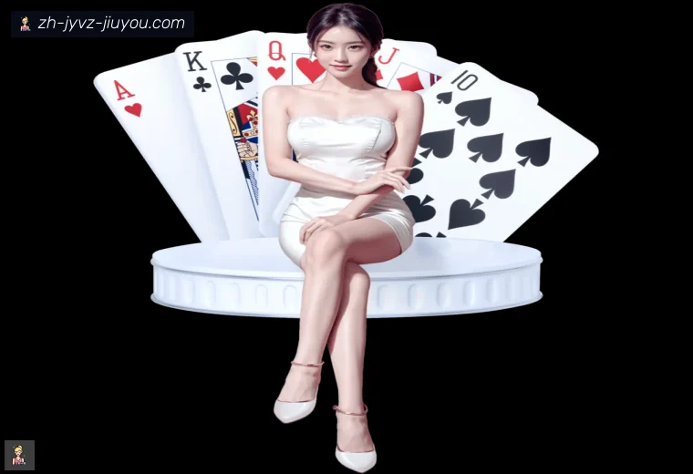 J9九游全站APP